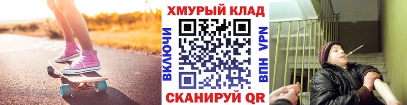хочу   Нефтегорск  ГЕРОИН афганец 