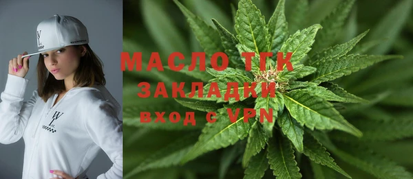 хмурый Балабаново