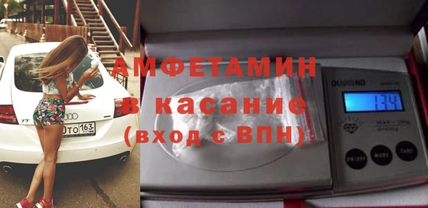 гидропоника Баксан