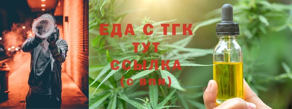 apvp Белокуриха