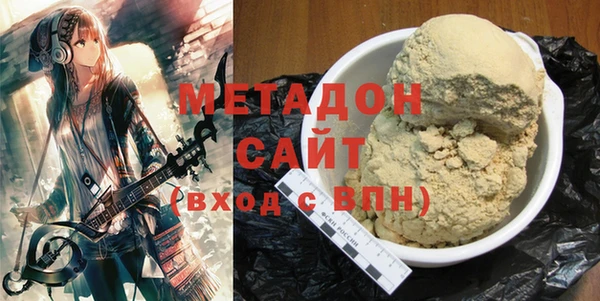 хмурый Балабаново