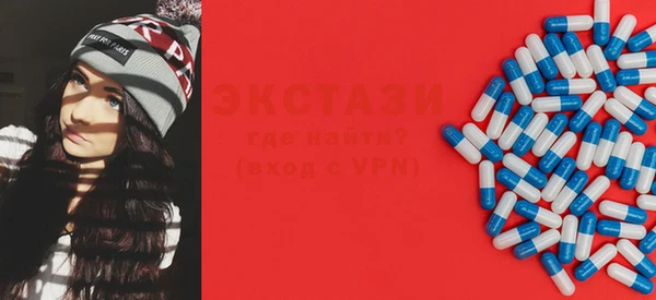 apvp Белокуриха