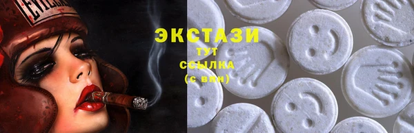 гидропоника Баксан