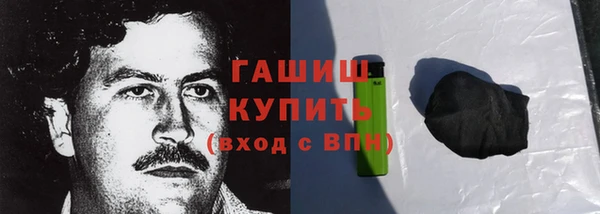 гидропоника Баксан