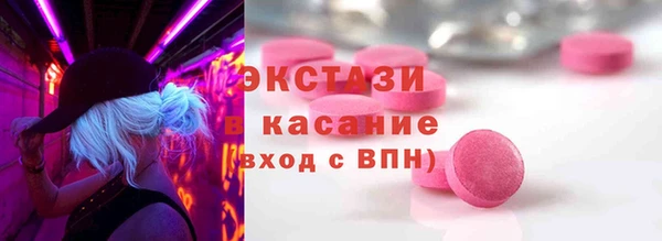 хмурый Балабаново