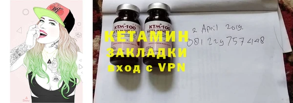 скорость mdpv Балахна