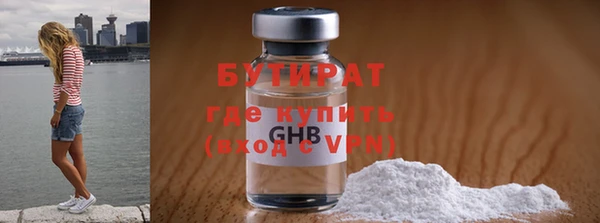 хмурый Балабаново