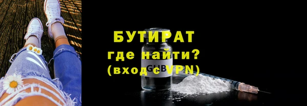 скорость mdpv Балахна