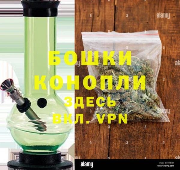 ешки Белоозёрский