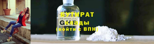 ешки Белоозёрский