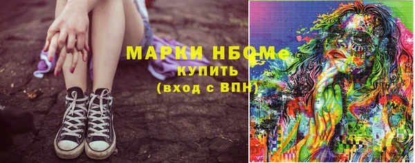 хмурый Балабаново