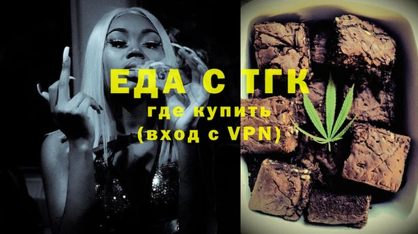 ешки Белоозёрский
