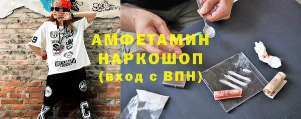 хмурый Балабаново