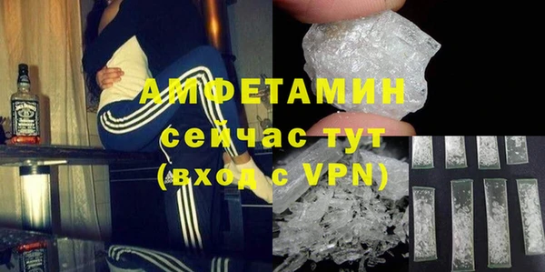 гидропоника Баксан