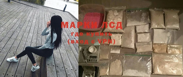 гидропоника Баксан