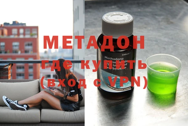 ешки Белоозёрский