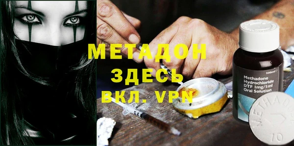 apvp Белокуриха