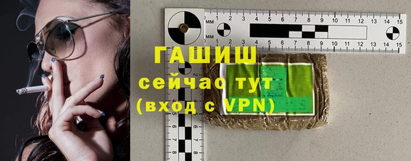 гидропоника Баксан
