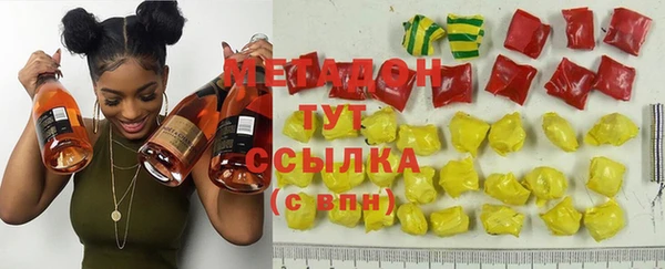 ешки Белоозёрский