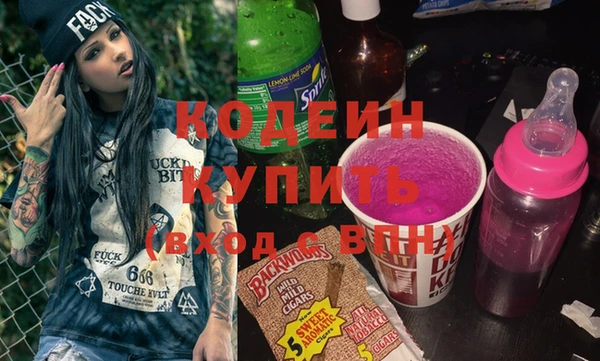 ешки Белоозёрский