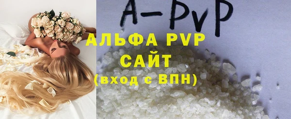 гидропоника Баксан