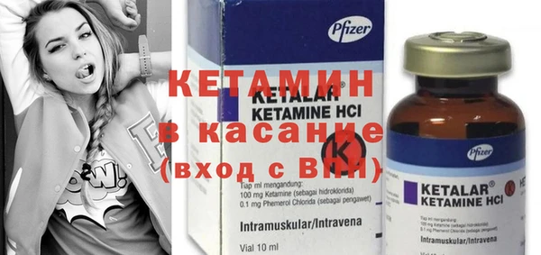 apvp Белокуриха