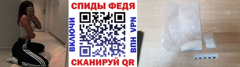 Метамфетамин кристалл  Нефтегорск 